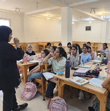 اخبار و اطلاعیه